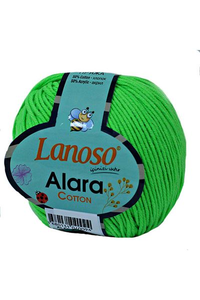 Lanoso Πλεκτό χειροποίητο νήμα Neon Green Alara