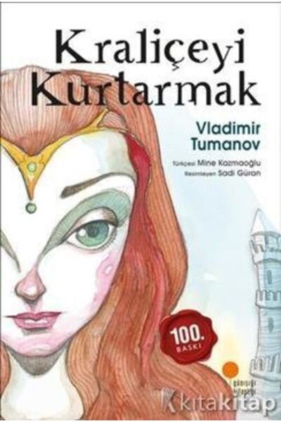 Günışığı Kitaplığı Kraliçeyi Kurtarmak/haritada Kaybolmak 2 Kitap Set