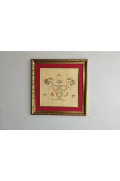 Asmin Sanat Evi Orjinal El Çizimi Hat Yazısı Besmele, Nazar Ayeti, Felak, Nas...