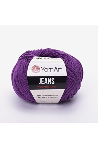Yarnart Ață de tricotat Amigurumi pentru Jeans 50 Violet