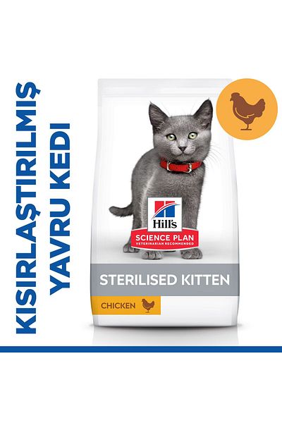 Hill's Science Plan Kitten Food with Chicken Sterilized 1.5 kg