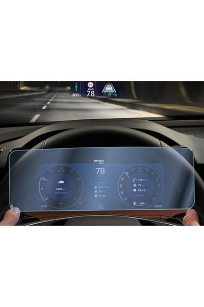 Engo Skoda Kodiaq - 10.25 Inch Digital Display Nano, Screen Protector