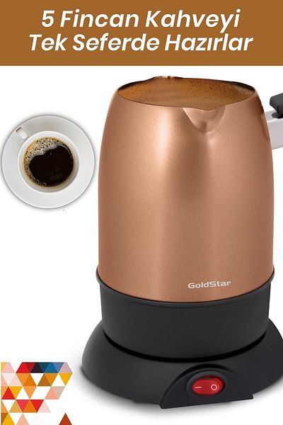 GoldStar Gold Stainless Steel Double Mouth Electric Coffee Pot St7300g