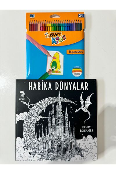 Romos Yayınları عوالم رائعة (24 قلم تلوين كبير)