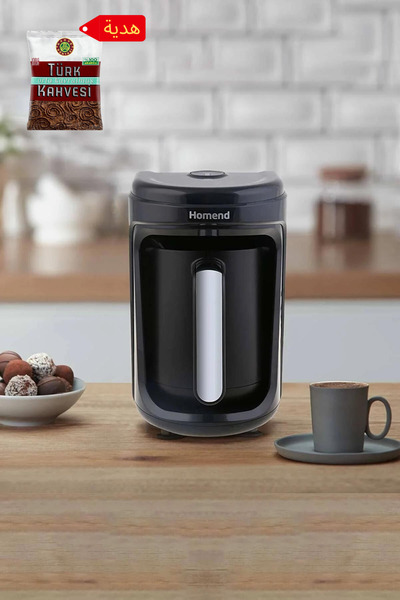 HOMEND Pottoman 1840h Türk Kahve Makinesi Siyah Kahve Hediyeli
