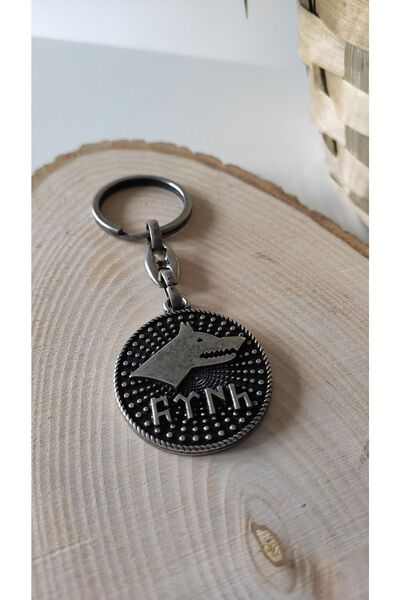 Esey Dizayn Göktürk Türk Kurt Metal Anahtarlık