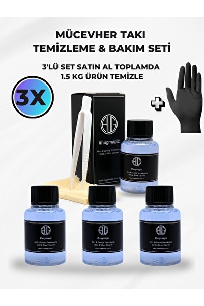 Hugdesign Altın, Gümüş, Çelik Takı Temizleme Ve Parlatma Bakım Seti 3'lü 180m...