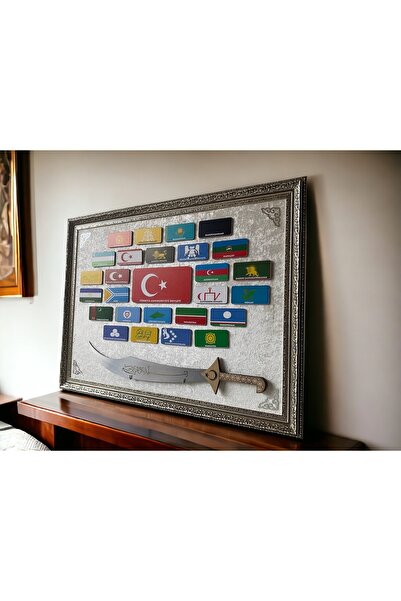 Hediyedoldur 27 Büyük Türk Devletleri Kılıçlı Tablo