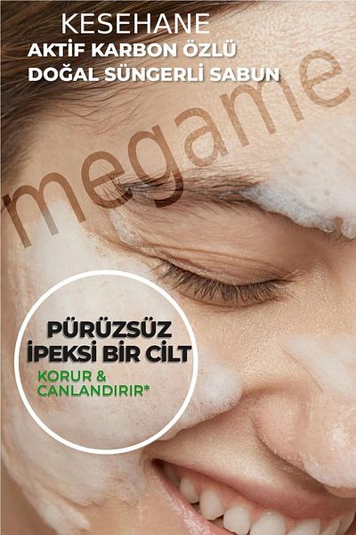 megame صابون طبيعي 100% - مستخلص الكربون المنشط والإسفنجة