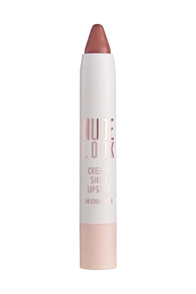 Golden Rose أحمر شفاه كريمي بمظهر طبيعي - لون كورال نود رقم 04 - أحمر شفاه عل...