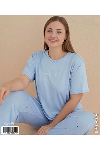 İpek Women's Short Sleeve Oversize Pajama Set