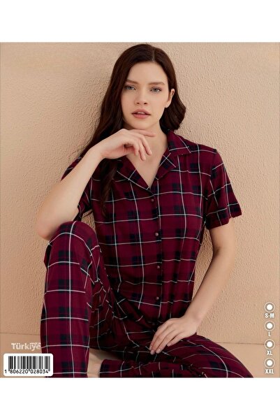 İpek طقم بيجامة بأزرار أمامية