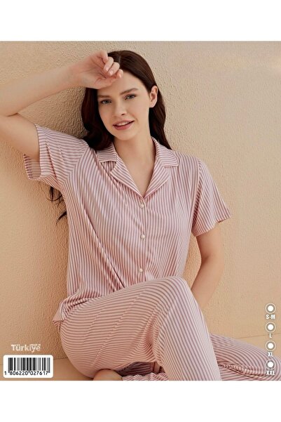 İpek Σετ πιτζάμες με κουμπιά μπροστά