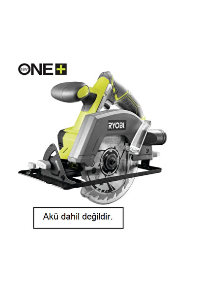 Ryobi RYOBİ R18CSP-0 Akülü Daire Testere (AKÜSÜZ)