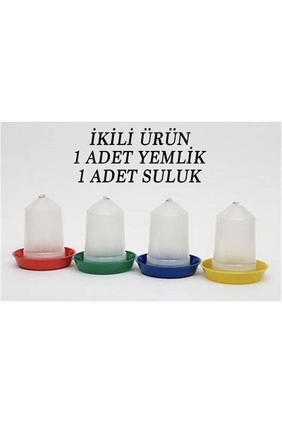 ASTARIM Chick Drinking and Feeding Bowl 0,750 ml Double Product (2 PCS)