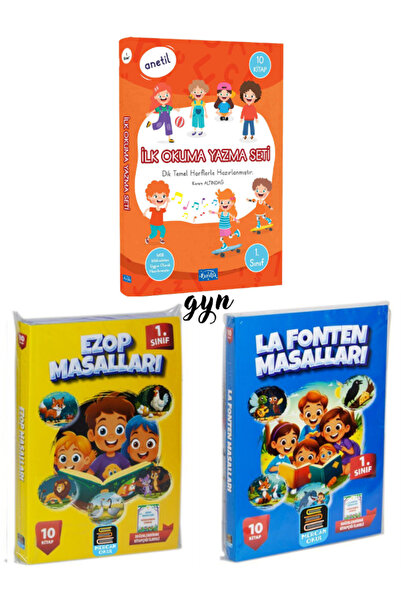 Parıltı Yayınları مجموعة القراءة والكتابة الأولية من أنثيل 10 كتب - 1 مجموعة ...
