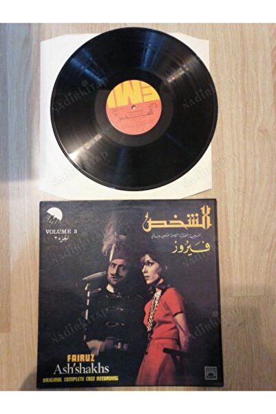 Plakperest FAIRUZ  - Ash’shakhs Vol.3  With Rahbani Brothers - 1972 YUNANİSTA...