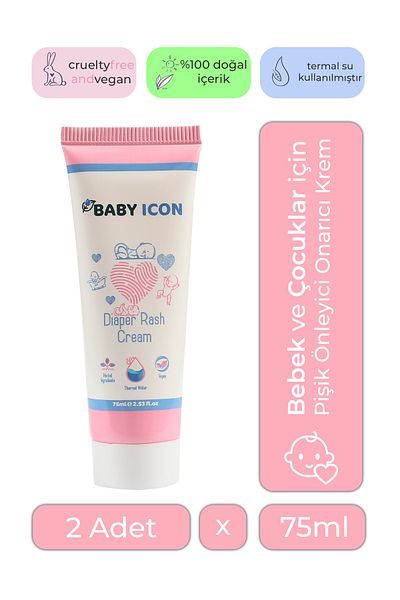 Baby İcon Natural Vegan Diaper Rash Prevention and Repair Cream - 2 Pieces of 75ml