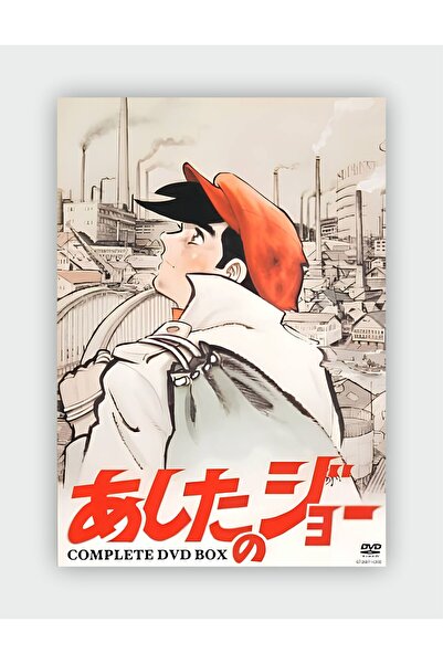 fırsatlar diyarı Ashita No Joe Anime Hd Manga Duvar Posteri - Kalın Kağıt - Ç...