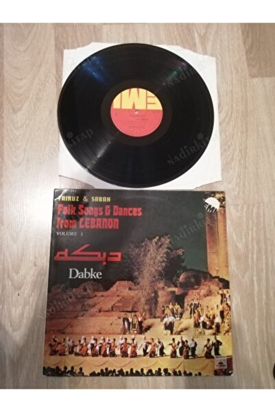 Plakperest FAIRUZ & SABAH  - DABKE FOLK SONGS AND DANCES FROM LEBANON - 1972 ...