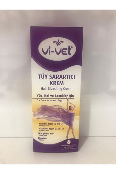 Vi-vet Cream Colored Feather Lighter