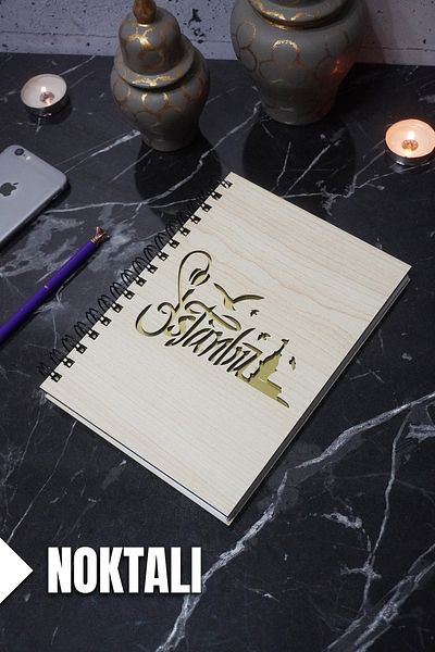 markcat Agenda și caietul școlar cu tematică Istanbul - Caiet cu copertă din lemn, cu puncte (A5 - 120 coli)