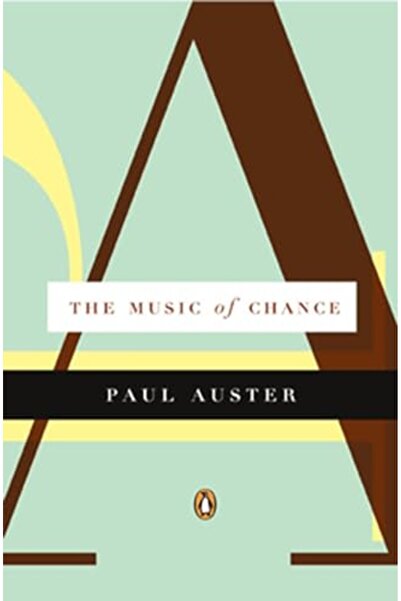 Penguin Random House موسيقى الصدفة