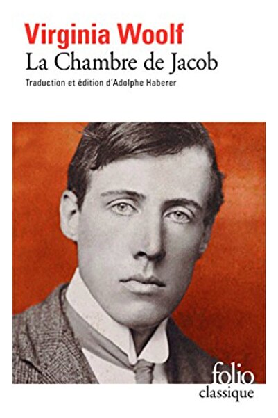 Folio غرفة جاكوب