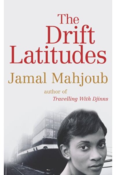 Penguin Random House خطوط العرض الانجرافية