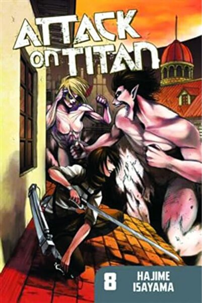 Penguin Random House هجوم العمالقة 8