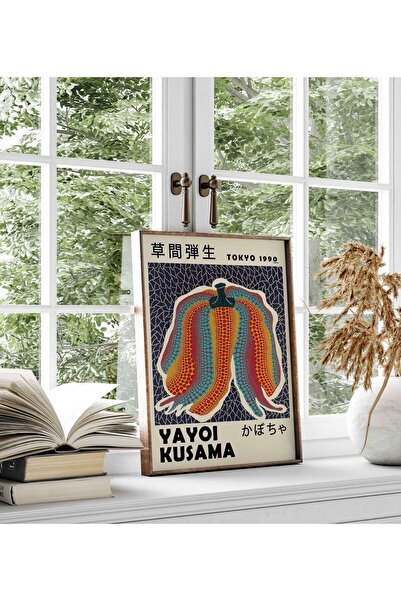 June Art Gallery Yayoi Kusama Print, Kusama Pinterest Poster, Yayoi Kusama Pu...