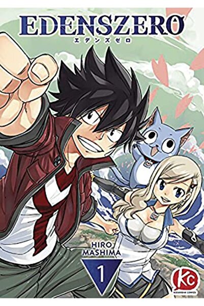 Penguin Random House إيدنز زيرو 1