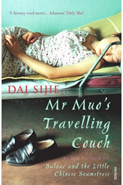 Penguin Random House أريكة السفر السيد موس