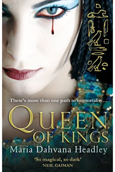 Penguin Random House صندوق ملكة الملوك