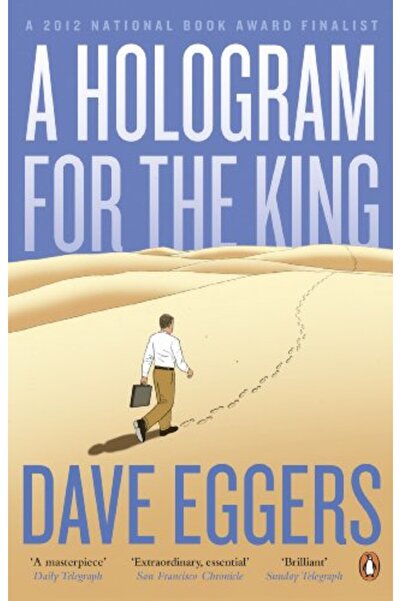 Penguin Random House صورة ثلاثية الأبعاد للملك