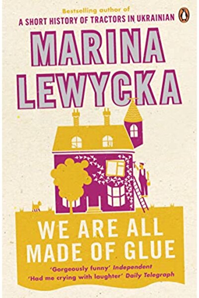 Penguin Random House نحن جميعا مصنوعون من الغراء