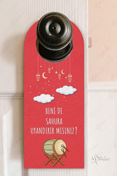 MSticker Benide Sahura You Wake Up Set of 2 Door Hanger Card, Ramadan Special Wake Up Card