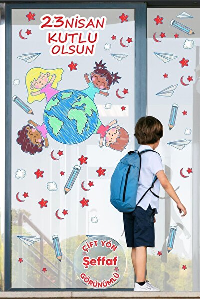 MSticker 23 أبريل زخرفة الجدار الزجاجي للمدرسة 23 أبريل مجموعة ملصقات زخرفية ...