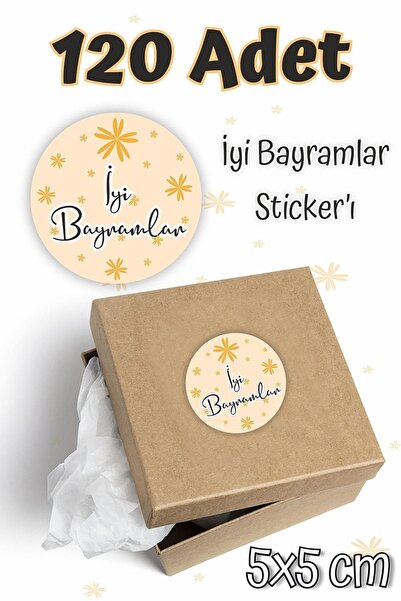 MSticker Srećni praznici etiketa 5x5 120 komada, ramazanska Eid al-Adha nalep...