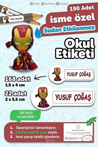 MSticker Шкільна етикетка для олівців та зошитів Етикетка для написання імені Iron Man 190 штук