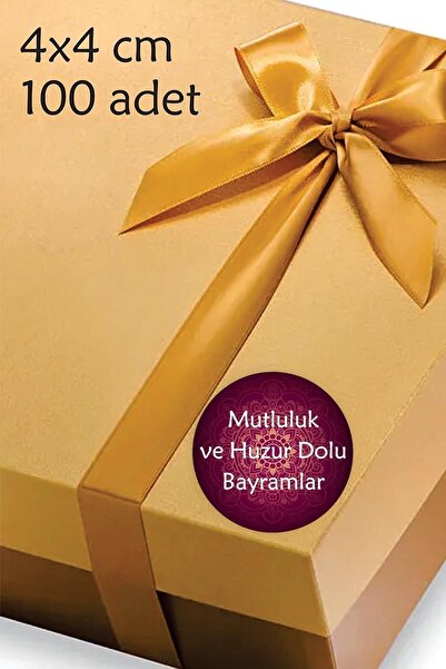 MSticker Sărbători Fericite Ramadan Eid Autocolant Etichetă Bomboane Ramadan ...