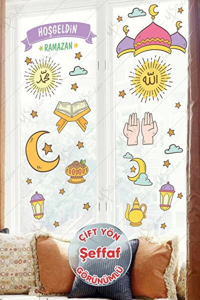 MSticker Bine ați venit Ramadan Rugăciune Moschee Luna Lantern Figuri Set de ...