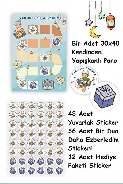 MSticker Dua Ezberleme Çizelgesi Erkek Dua Ezberlemenin Eğlenceli Hali Sticke...