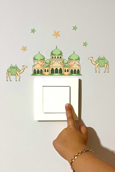 MSticker Yeşil Temalı Ramazan Priz Sticker Seti Duvar Cam Sticker Ramazan Süsü