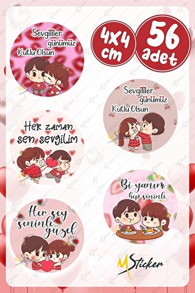 MSticker Etichetă autocolantă rotundă specială de 4 cm 56 bucăți de Ziua Îndrăgostiților