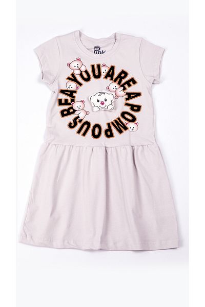 HÇM A39 Model Girl's Teddy Dress