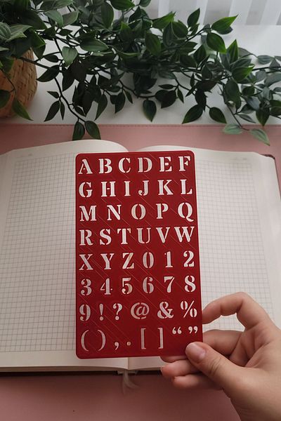 Karmelom Studio Uppercase and Lowercase Letter Template Ruler Set - Binary Typography Template