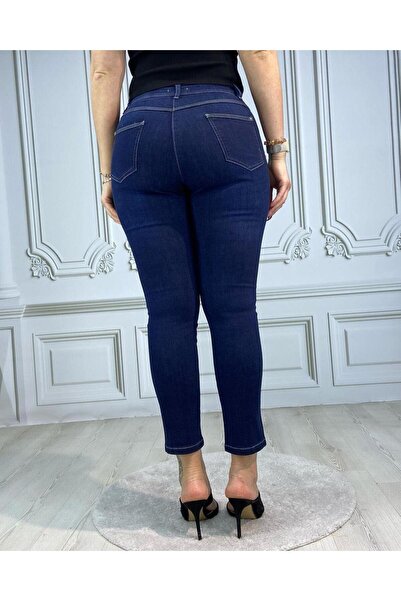 Org Marka Store Bolınto 5 Кишеневі рвані високі еластичні вузькі джинси