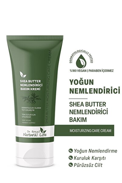 Dr.Royal Natural Life كريم العناية بالوجه والجسم بزبدة الشيا والبانثينول 75 م...