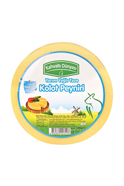 Kahvaltı Dünyası Kolot Peyniri 500 g
